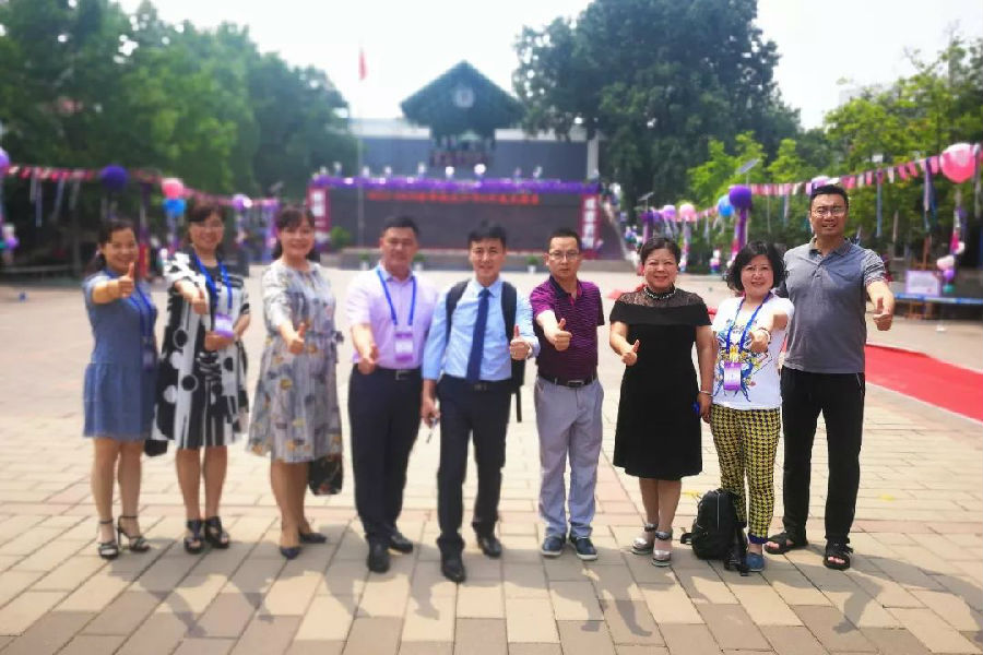 微信图片_20180720140007.jpg
