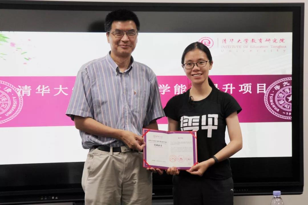 微信图片_20180720131725.jpg