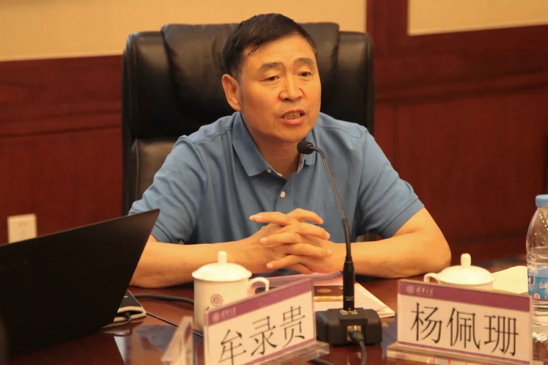 微信图片_20180720135958.jpg