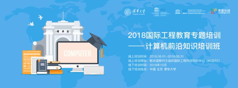 banner-中文.jpg