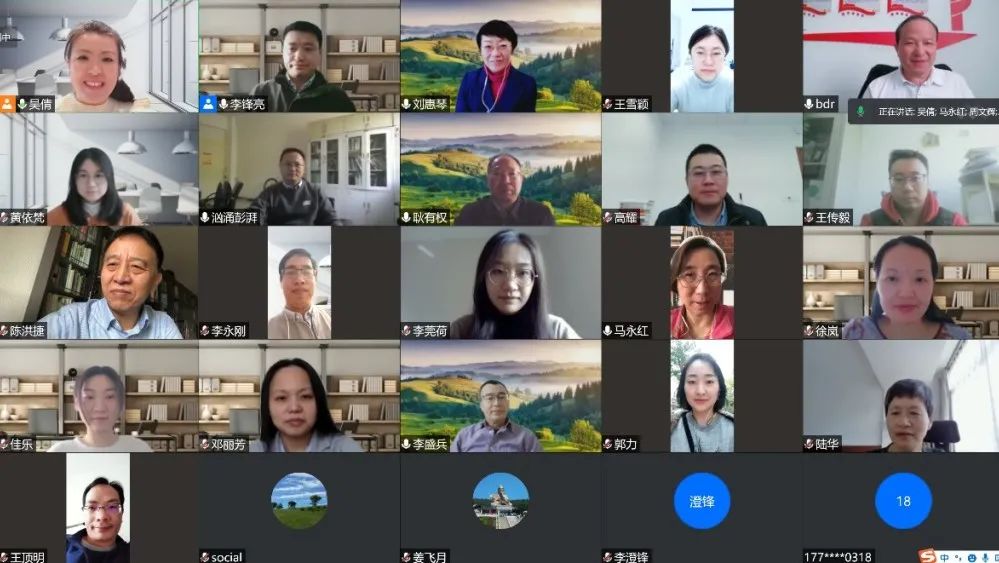 图片 图片