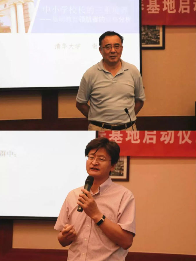 微信图片_20180720140001.jpg