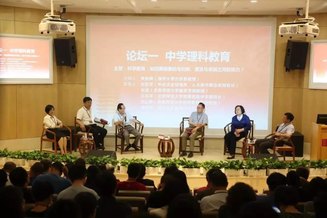 微信图片_20180720130339.jpg