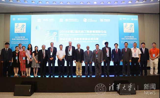微信图片_20180720144043.jpg