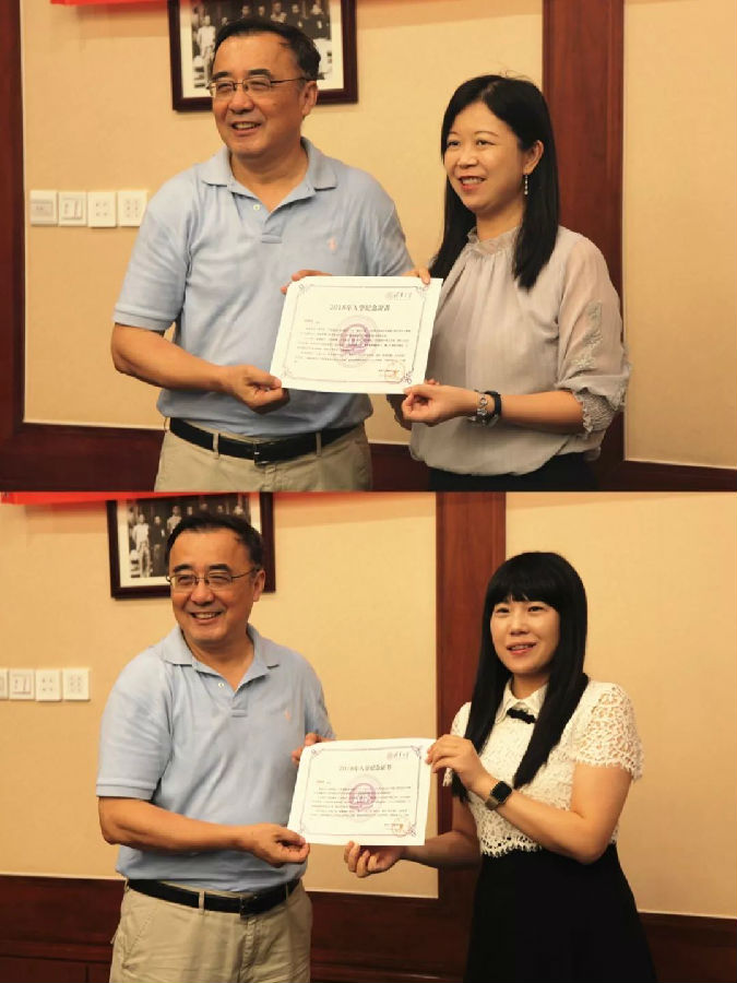 微信图片_20180720135943.jpg