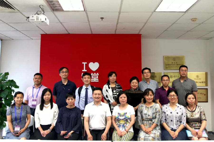 微信图片_20180720140013.jpg