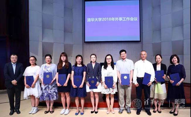 微信图片_20180720104819.jpg