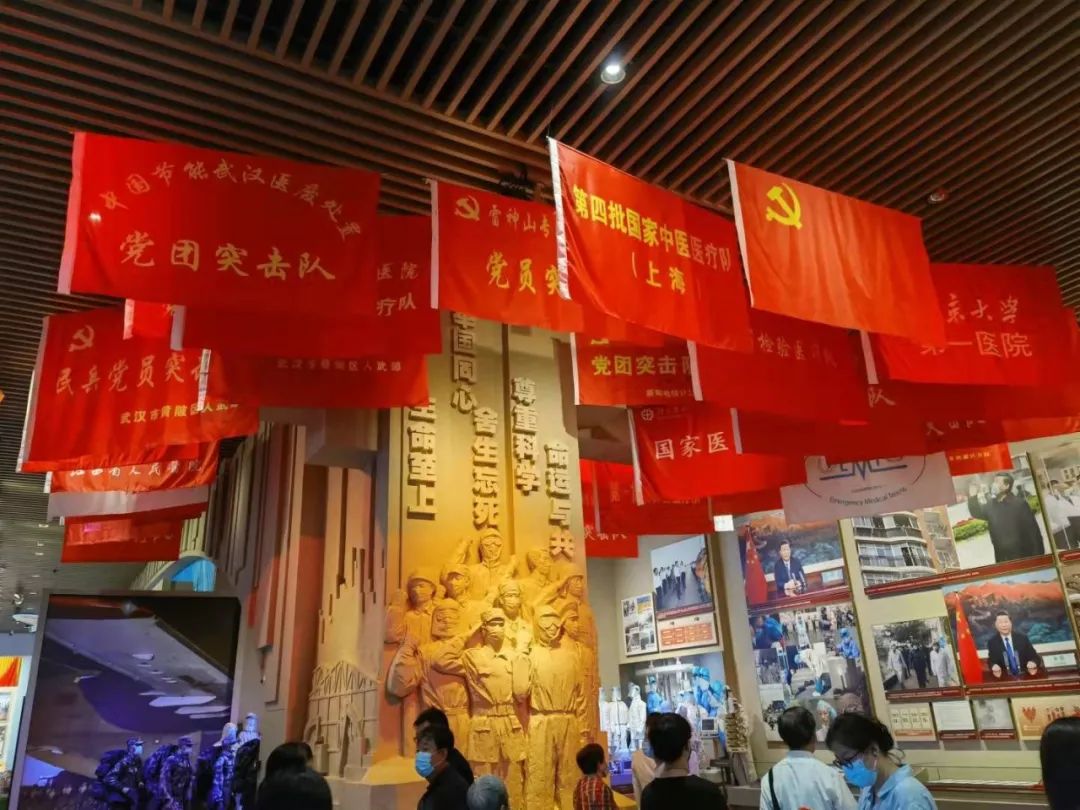 图片 图片