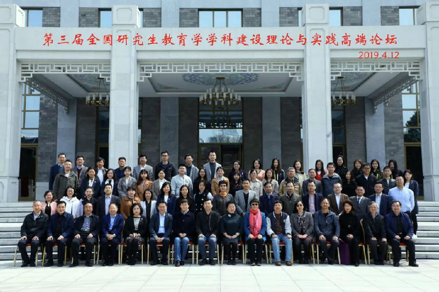 微信图片_20190425144536.jpg