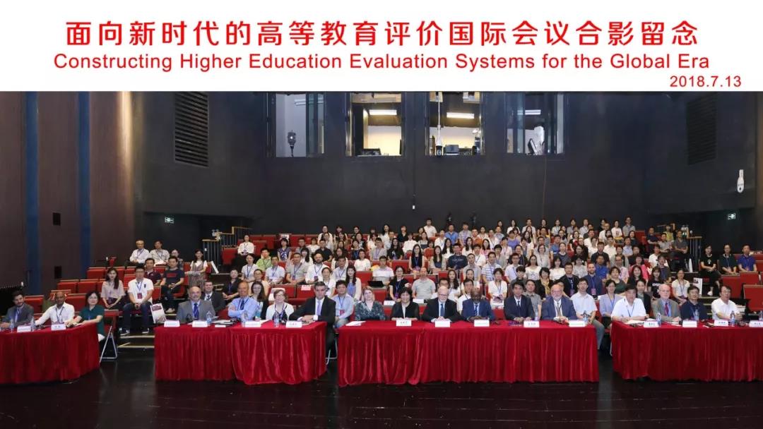 微信图片_20180720152001.jpg