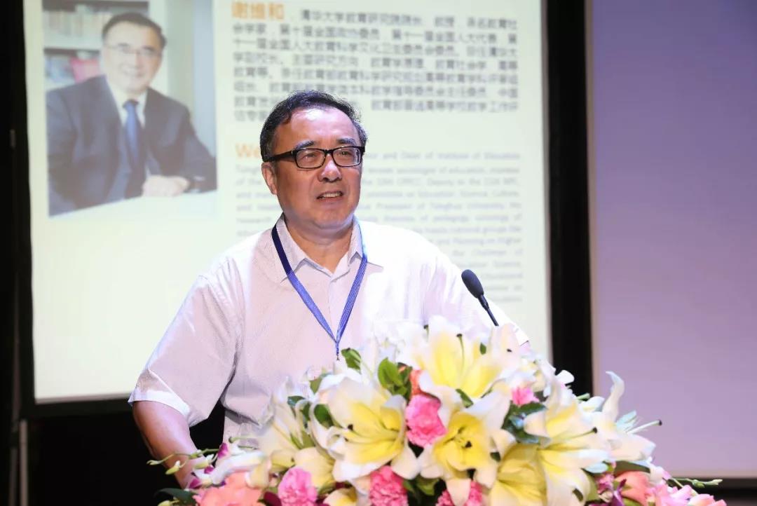 微信图片_20180720151941.jpg
