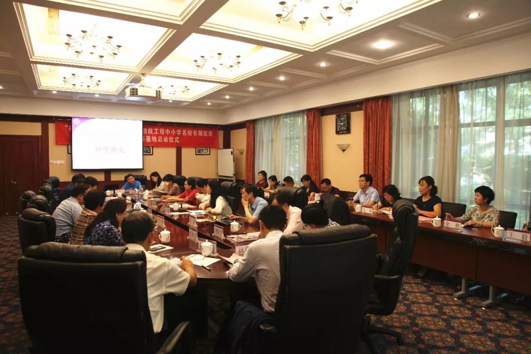 微信图片_20180720135907.jpg