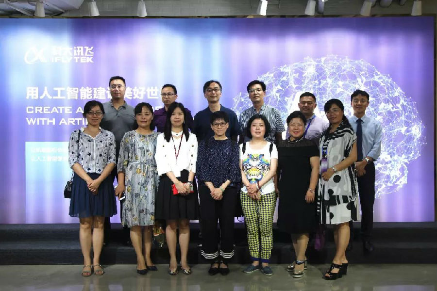 微信图片_20180720140009.jpg