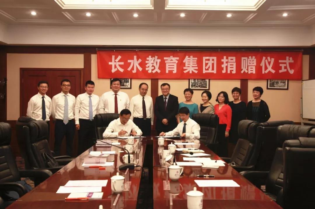 微信图片_20180720121712.jpg