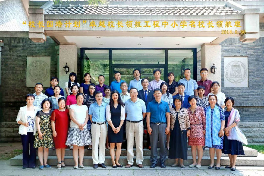 微信图片_20180720140031.jpg
