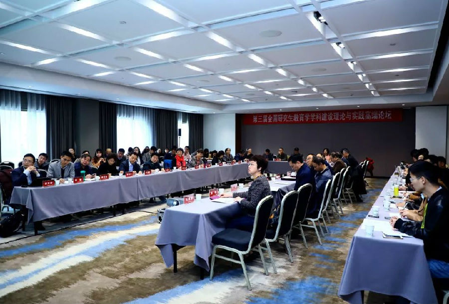 微信图片_20190425144435.jpg