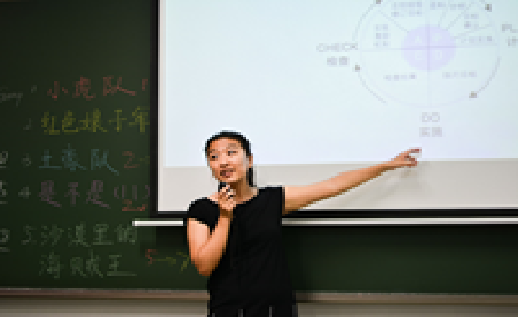 沙盘模拟-4.png