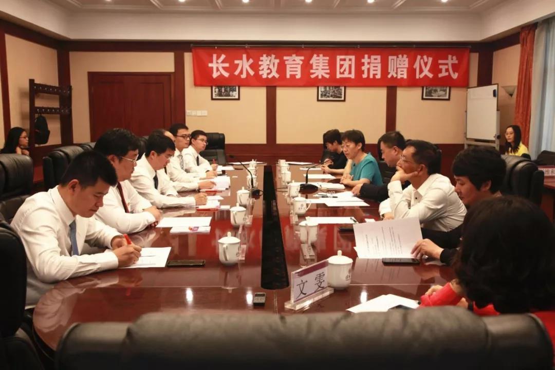 微信图片_20180720121703.jpg