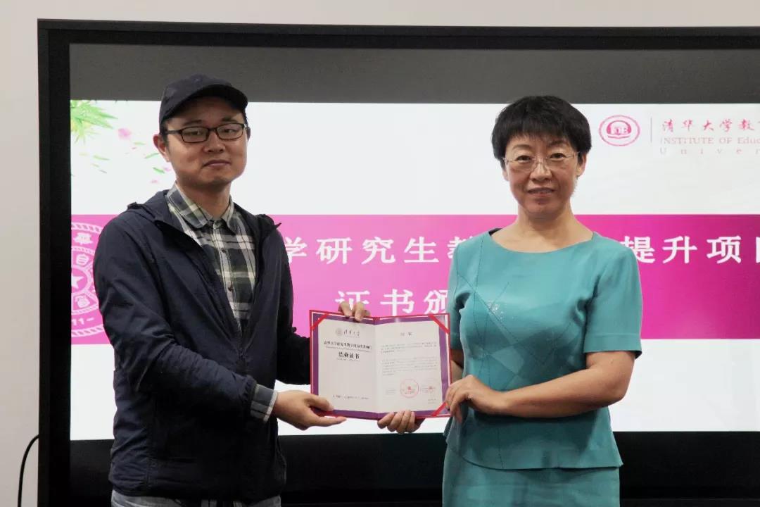 微信图片_20180720131727.jpg
