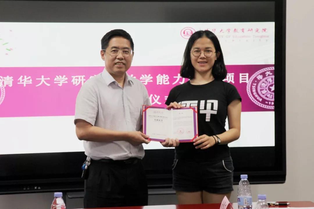 微信图片_20180720131728.jpg
